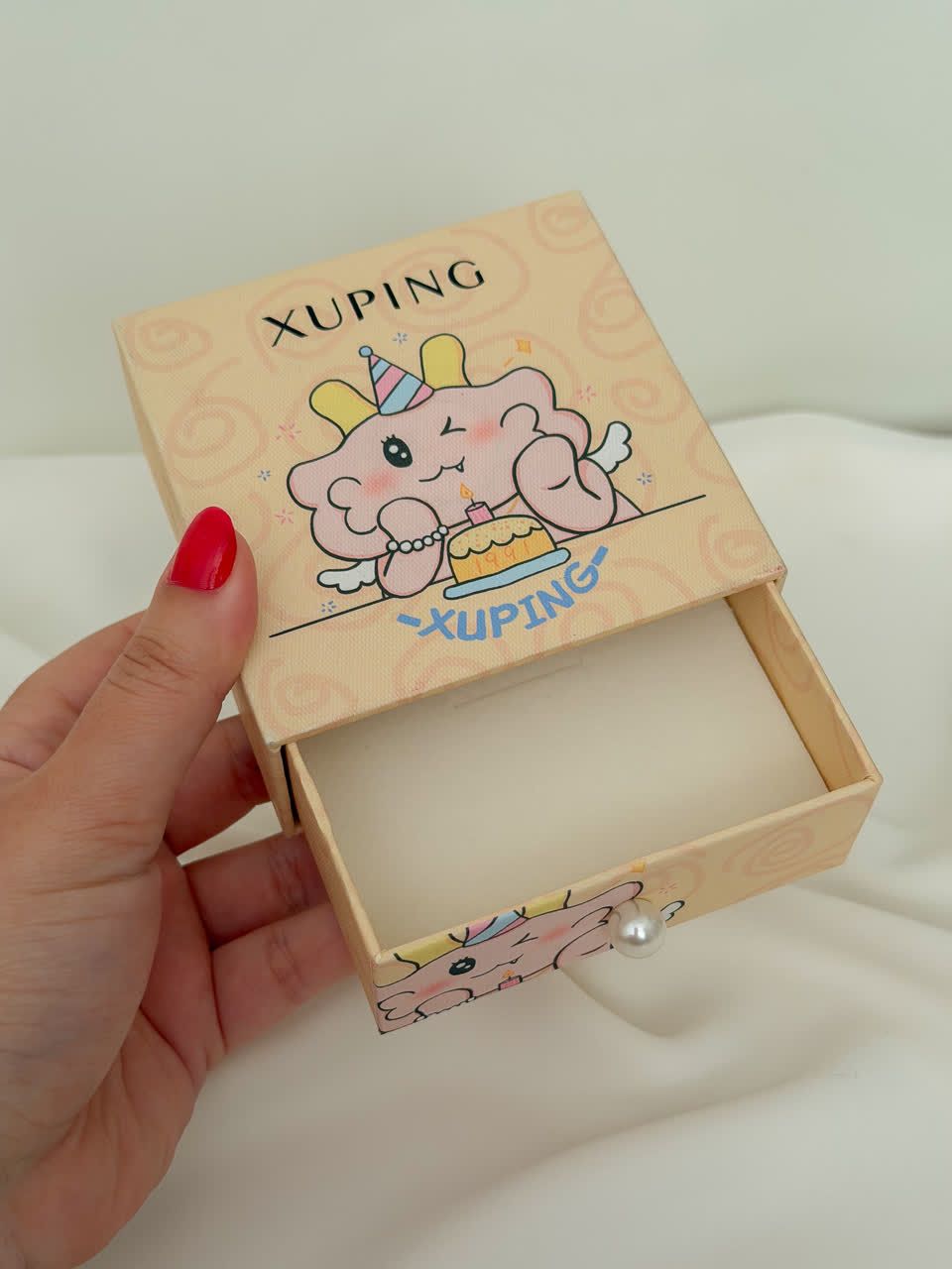 جعبه کادویی اصلی ژوپینگ کد 2647